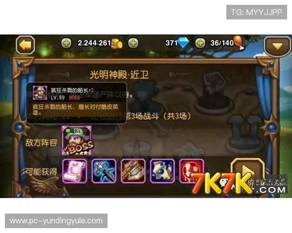 方舟牛牛如何提升游戏胜率实用技巧与策略分析推荐