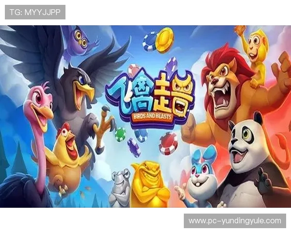 瓦力棋牌游戏官方最新活动公告，参与即可赢取丰富奖品