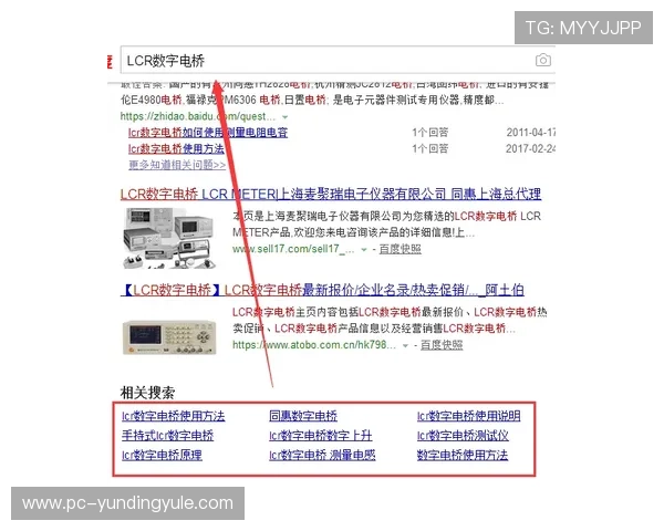 马来西亚云顶线上赌城客户服务全攻略，解决你的疑问与技术难题保障顺畅游戏