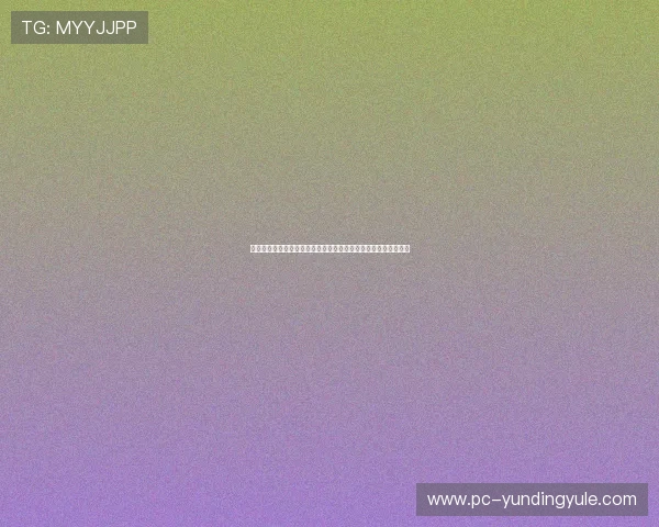尊龙百家乐人生就是博：百家乐游戏中的心理战术与策略应用详解