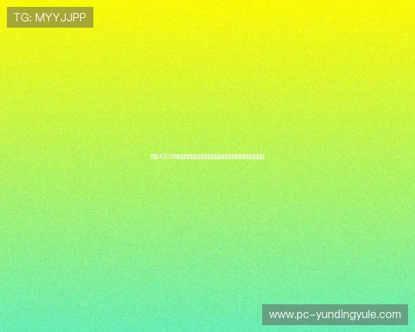云顶4008官网充值流程详解，安全便捷的支付方式让你轻松充值无忧